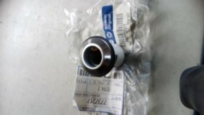 Rygiel Korpus cylindra zamka lewego Fiat Multipla OE 7737217