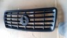 Atrapa chłodnicy grill Orginale Scudo Fiat OE 1494350898